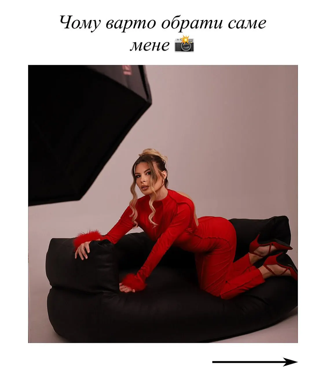 Příspěvek s nadpisem „Proč si vybrat právě mě“ a fotografií ženy v červeném kostýmu.