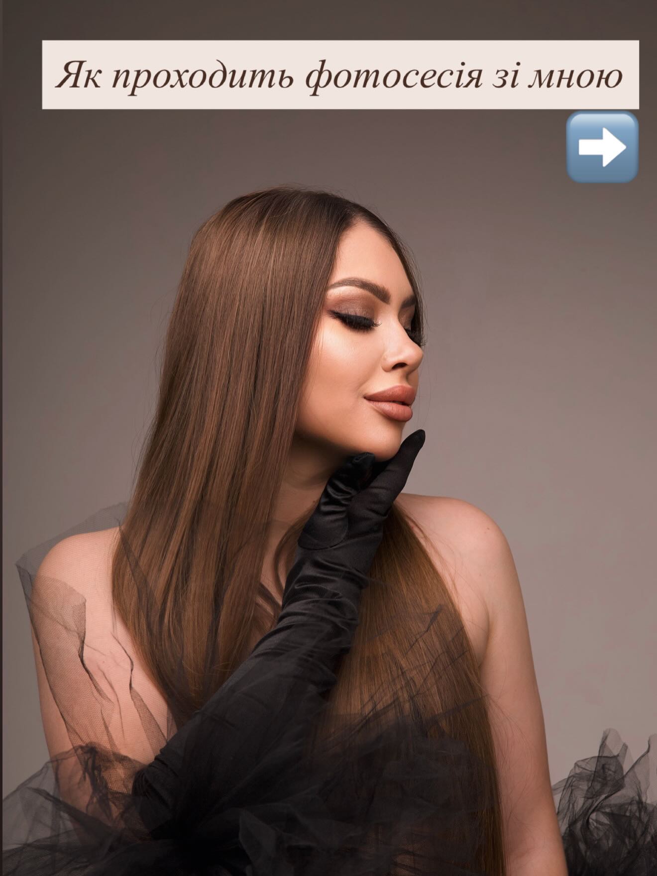 601476074 17919460716219992 6441698959833570095 n